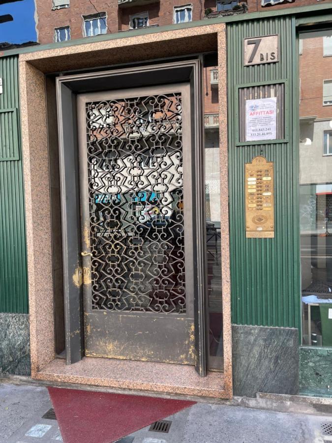 Myhouse Inn Porta Nuova - Affitti Brevi Italia Τορίνο Εξωτερικό φωτογραφία